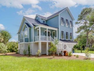 Casa Reposeída - 2235 SEABROOK ISLAND RD, 29455