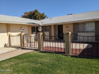 Casa Reposeída - 10839 W PEORIA AVE, 85351